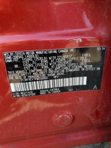 2T3RFREV1FW250060 - 2015 TOYOTA RAV4 XLE RED photo 13