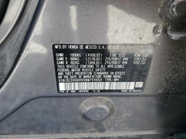3CZRU6H55NM754654 - 2022 HONDA HR-V EX 灰色 照片 12