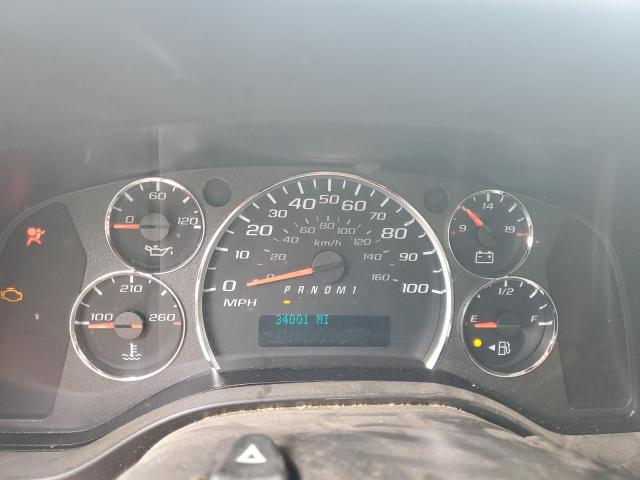 1GCWGAFP5P1251682 - 2023 CHEVROLET EXPRESS G2500 თეთრი ფოტო 9