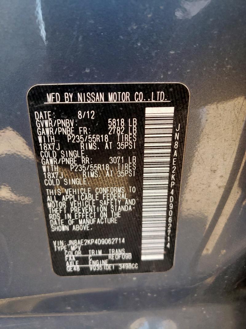 JN8AE2KP4D9062714 - 2013 NISSAN QUEST S Blau Foto 14