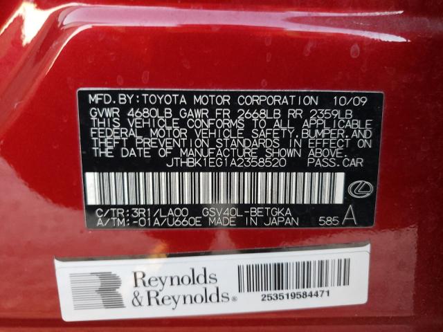 JTHBK1EG1A2358520 - 2010 LEXUS ES 350 RED photo 12