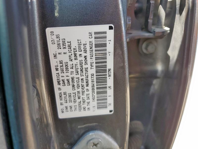 1HGCP268X9A191730 - 2009 HONDA ACCORD EXL GRAY photo 13