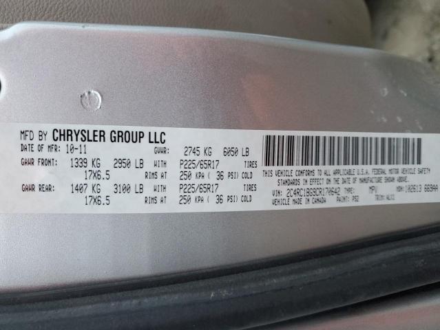 2C4RC1BG9CR170642 - 2012 CHRYSLER TOWN & COU TOURING 蓝色 照片 12