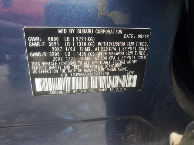 4S4WMARD3K3425736 - 2019 SUBARU ASCENT TOURING ლურჯი ფოტო 14