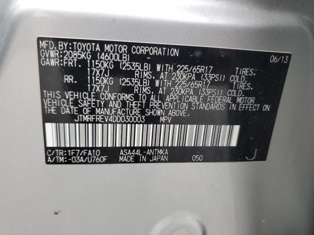JTMRFREV4DD030003 - 2013 TOYOTA RAV4 XLE SILVER photo 14
