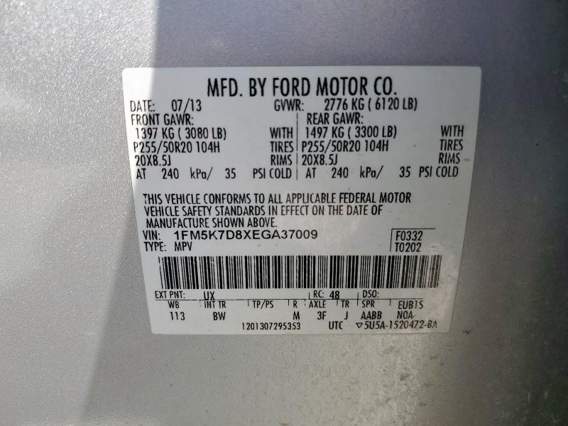 1FM5K7D8XEGA37009 - 2014 FORD EXPLORER XLT SILVER photo 13