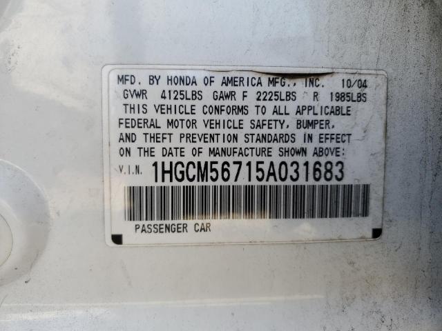 1HGCM56715A031683 - 2005 HONDA ACCORD EX WHITE photo 12