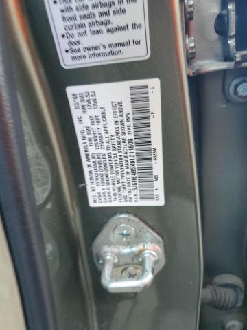 5J6RE485X8L011608 - 2008 HONDA CR-V EX 绿色 照片 12