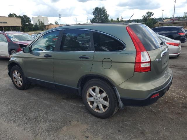 5J6RE485X8L011608 - 2008 HONDA CR-V EX 绿色 照片 2
