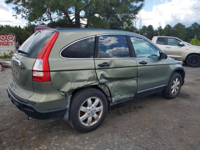 5J6RE485X8L011608 - 2008 HONDA CR-V EX 绿色 照片 3
