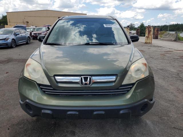 5J6RE485X8L011608 - 2008 HONDA CR-V EX 绿色 照片 5