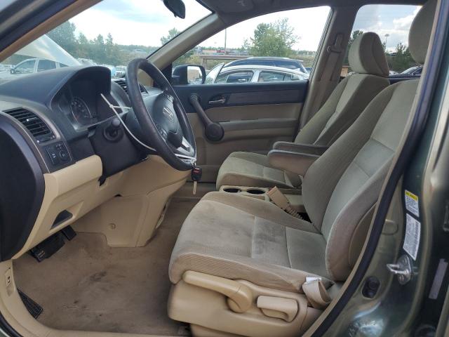 5J6RE485X8L011608 - 2008 HONDA CR-V EX 绿色 照片 7