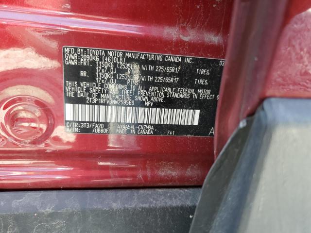 2T3P1RFV3NW259569 - 2022 TOYOTA RAV4 XLE RED photo 14