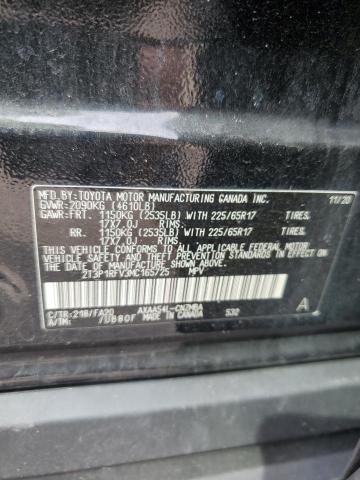 2T3P1RFV3MC165725 - 2021 TOYOTA RAV4 XLE BLACK photo 14