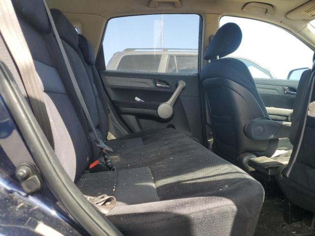 JHLRE48587C016152 - 2007 HONDA CR-V EX BLUE photo 11