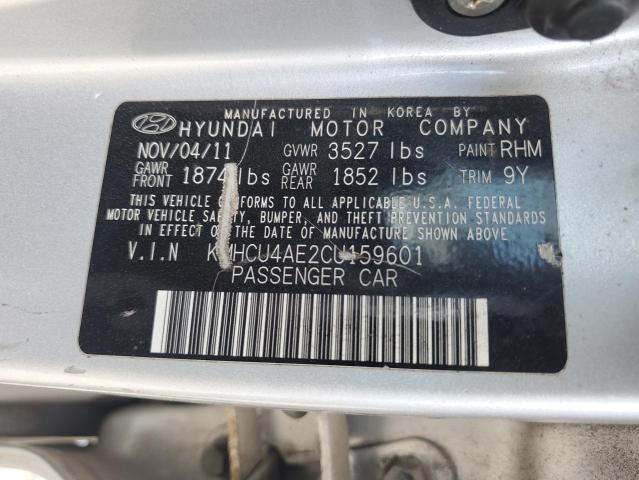 KMHCU4AE2CU159601 - 2012 HYUNDAI ACCENT GLS 银色 照片 12