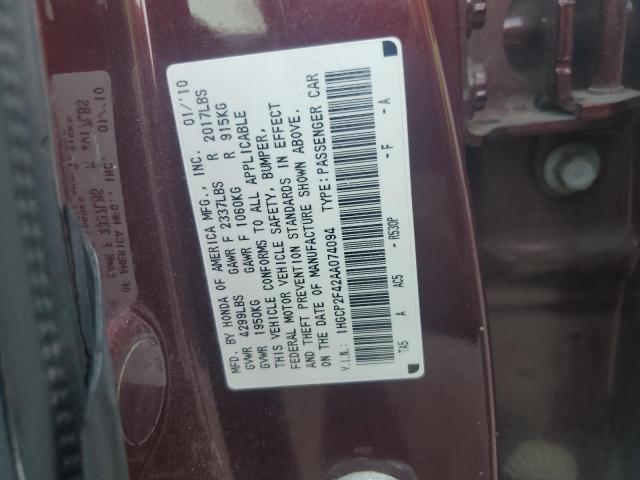 1HGCP2F42AA074094 - 2010 HONDA ACCORD LXP ბურგუნდია ფოტო 12