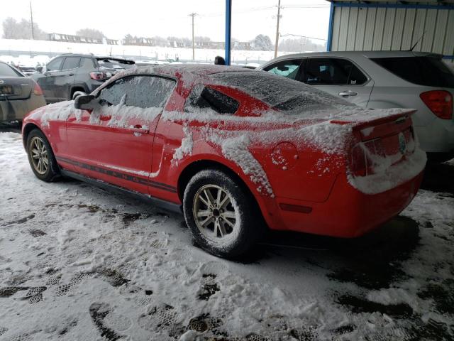 1ZVFT80N475321710 - 2007 FORD MUSTANG RED photo 2