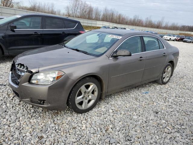 1G1ZB5EU7BF153624 - 2011 CHEVROLET MALIBU LS BROWN photo 1