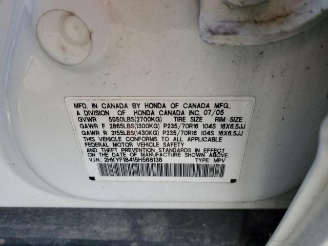 2HKYF18415H568136 - 2005 HONDA PILOT EX WHITE photo 14