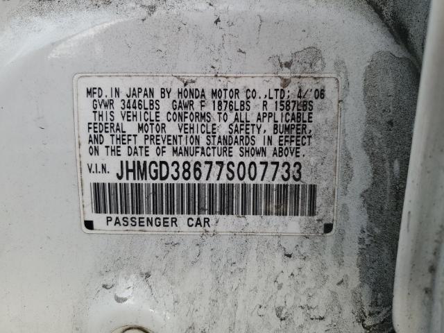 JHMGD38677S007733 - 2007 HONDA FIT S თეთრი ფოტო 12