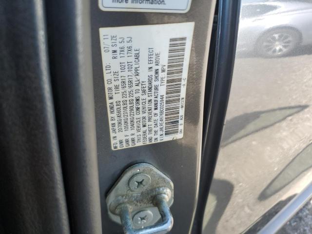 JHLRE4H76BC025944 - 2011 HONDA CR-V EXL Boz foto 14