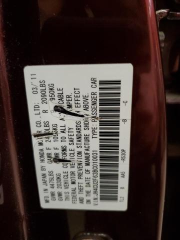 JH4CU2F63BC010031 - 2011 ACURA TSX PURPLE photo 13