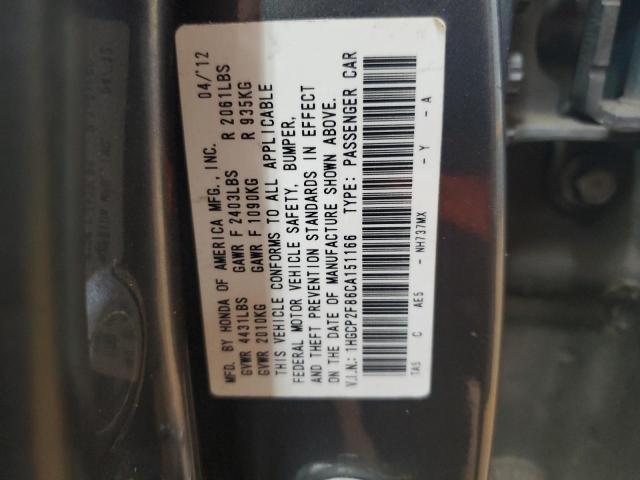 1HGCP2F86CA151166 - 2012 HONDA ACCORD EXL GRAY photo 12