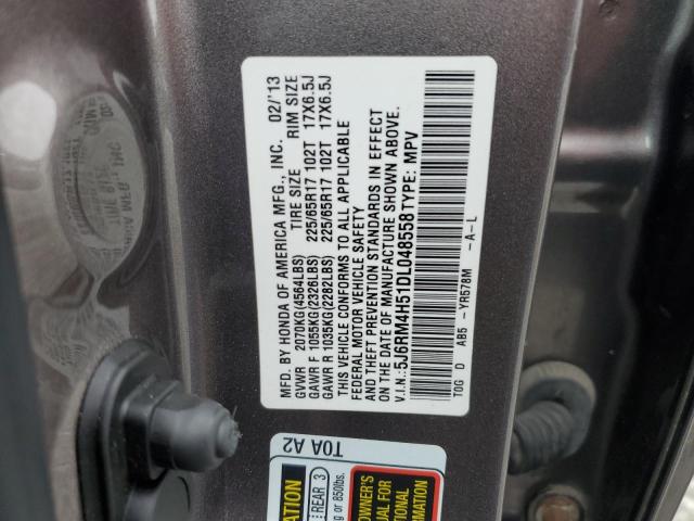 5J6RM4H51DL048558 - 2013 HONDA CR-V EX თაფლისფერი ფოტო 13