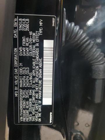 YV440MDR6H2070097 - 2017 VOLVO XC60 T5 DYNAMIC შავი ფოტო 13