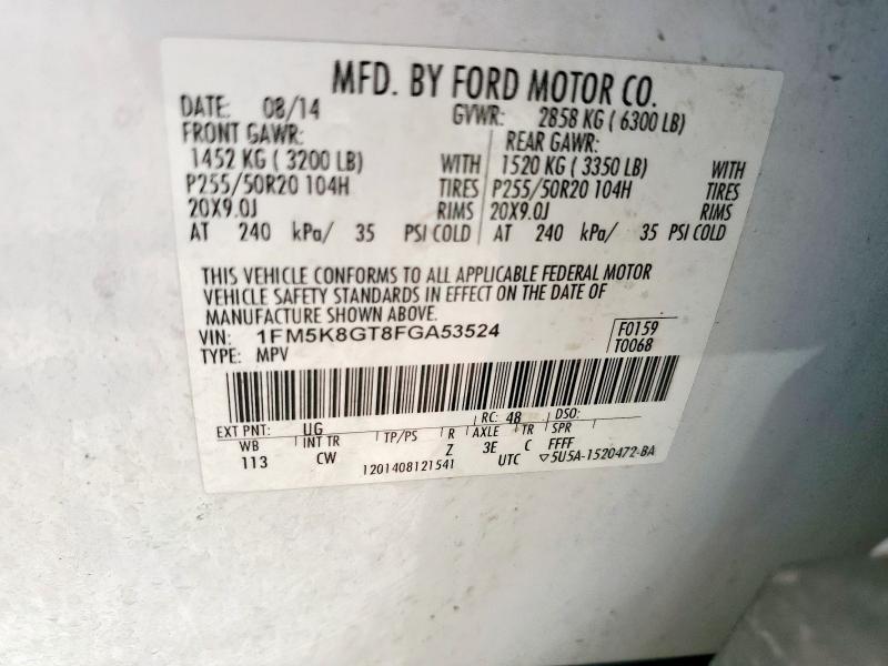 1FM5K8GT8FGA53524 - 2015 FORD EXPLORER SPORT WHITE photo 13