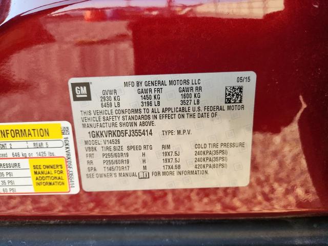 1GKKVRKD5FJ355414 - 2015 GMC ACADIA SLT-1 勃艮第红 照片 13