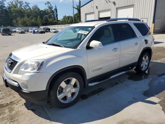 2008 GMC ACADIA SLT-2, 