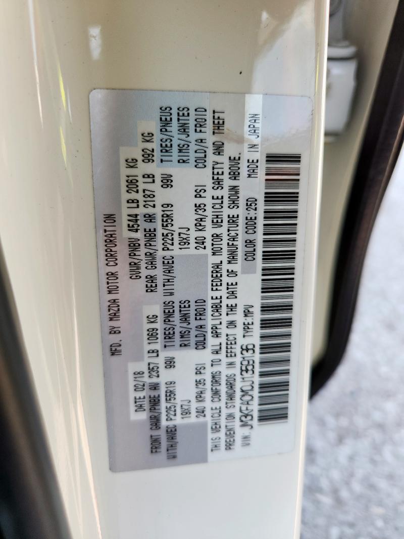 JM3KFACM0J1359136 - 2018 MAZDA CX-5 TOURING أبيض صورة 14