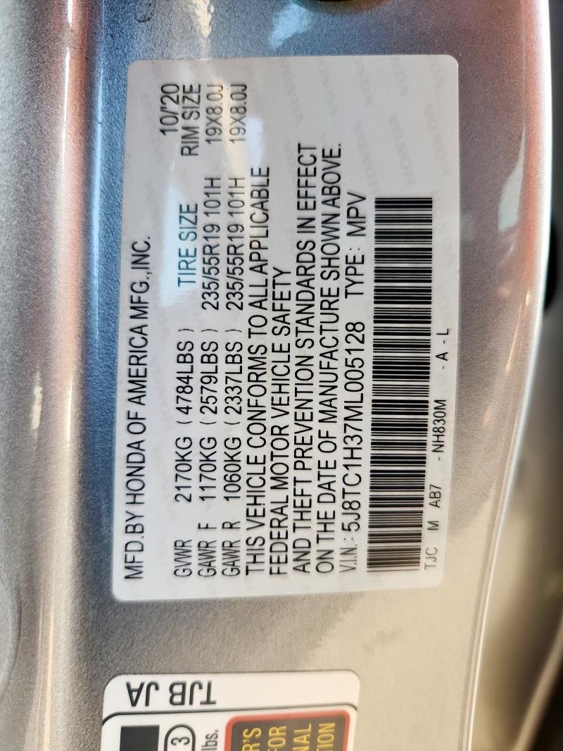 5J8TC1H37ML005128 - 2021 ACURA RDX 银色 照片 13