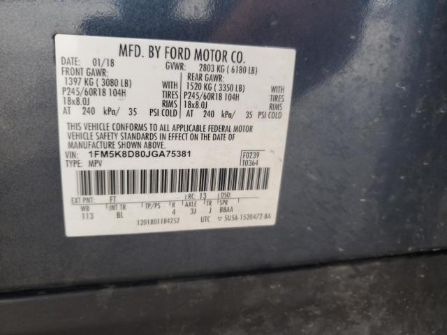 1FM5K8D80JGA75381 - 2018 FORD EXPLORER XLT ლურჯი ფოტო 13