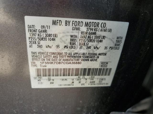 1FMHK7D87CGA36880 - 2012 FORD EXPLORER XLT BLACK photo 12