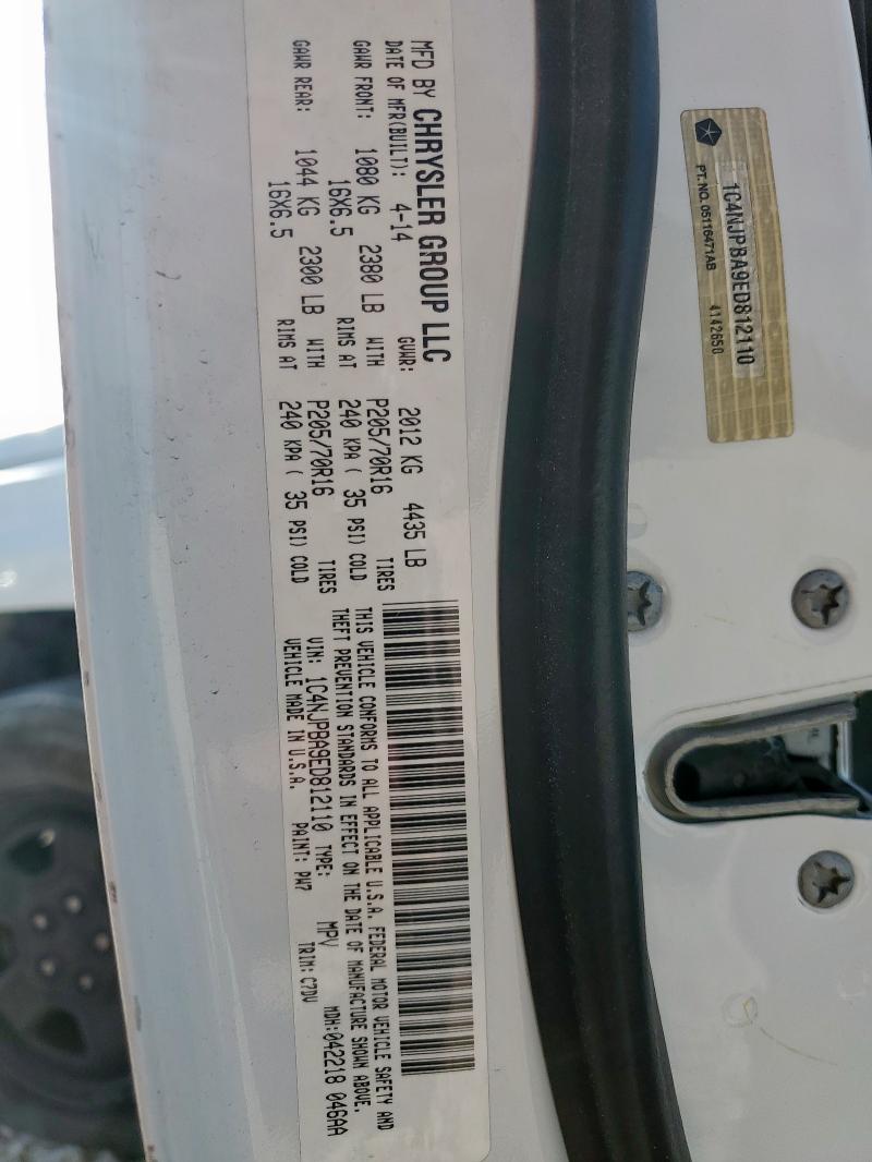 1C4NJPBA9ED812110 - 2014 JEEP PATRIOT SPORT WHITE photo 13