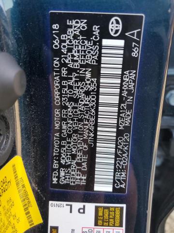 JTNK4RBE6K3001354 - 2019 TOYOTA COROLLA SE أزرق صورة 12