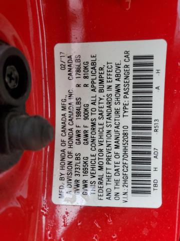2HGFC2F70HH520810 - 2017 HONDA CIVIC EX 红色 照片 12