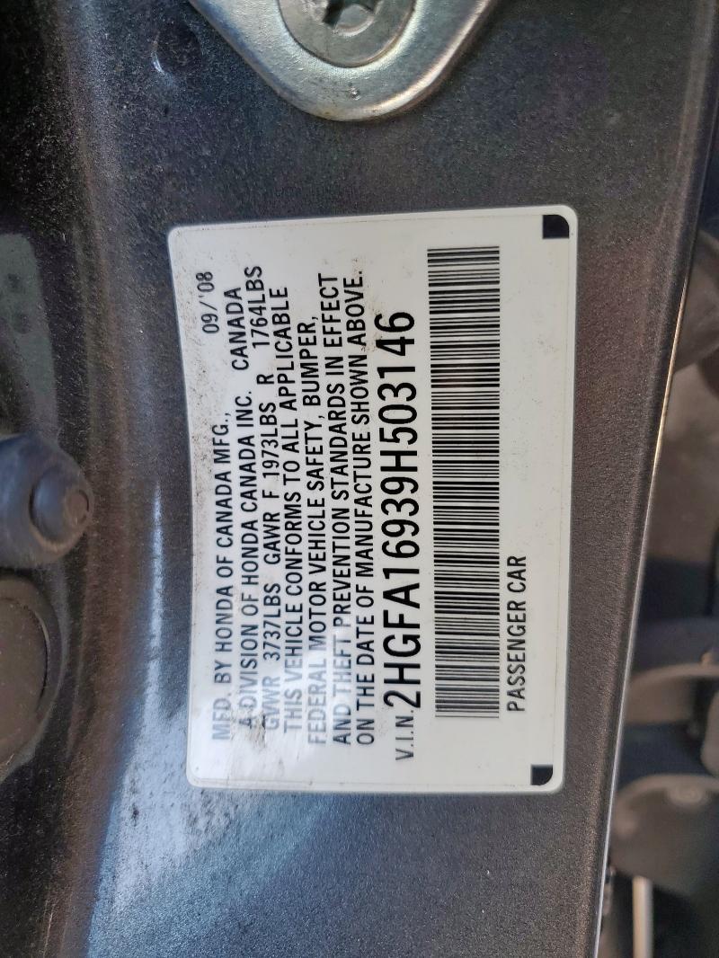 2HGFA16939H503146 - 2009 HONDA CIVIC EXL ნაცრისფერი ფოტო 12