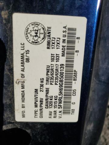 5FNRL5H69GB500139 - 2016 HONDA ODYSSEY EXL BLUE photo 13