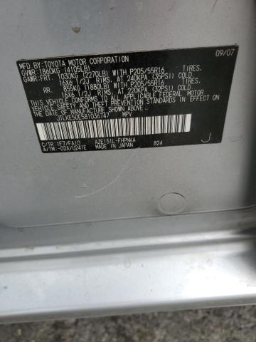 JTLKE50E581036747 - 2008 TOYOTA SCION XB SILVER photo 12