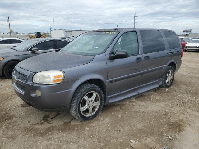 2007 CHEVROLET UPLANDER INCOMPLETE, 