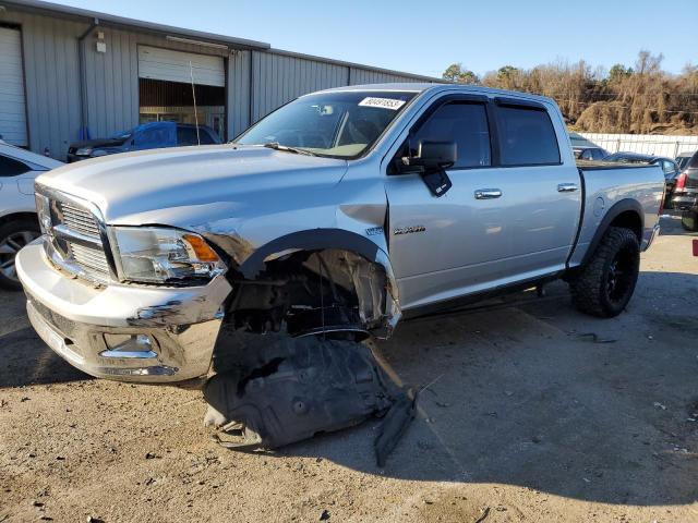 1D7RV1CT3AS193986 - 2010 DODGE RAM 1500 SILVER photo 1