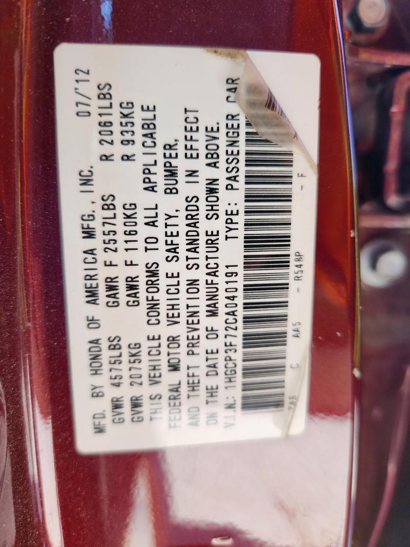 1HGCP3F72CA040191 - 2012 HONDA ACCORD EX BURGUNDY photo 13