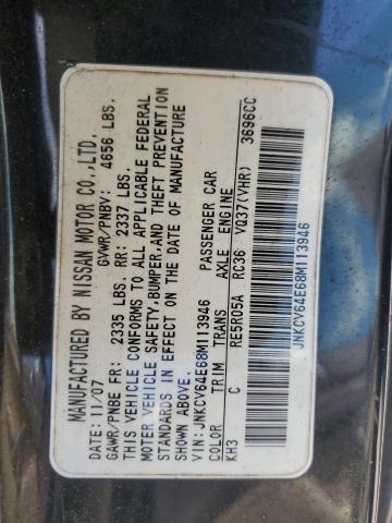 JNKCV64E68M113946 - 2008 INFINITI G37 BASE BLACK photo 12