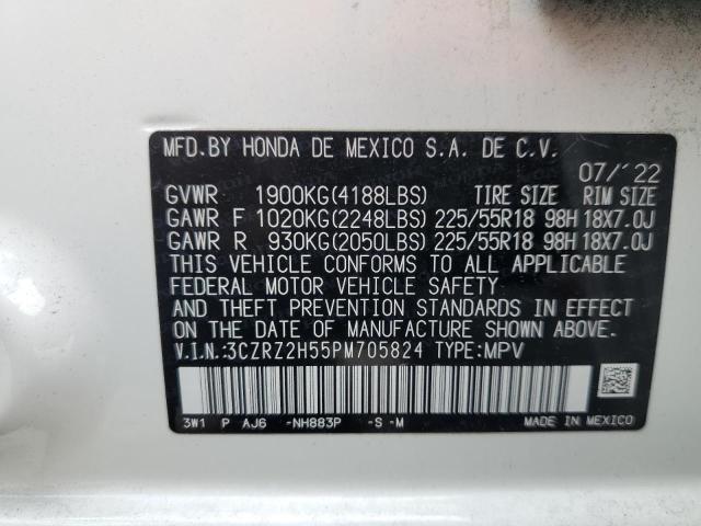 3CZRZ2H55PM705824 - 2023 HONDA HR-V SPORT თეთრი ფოტო 13