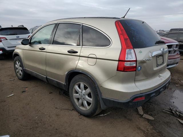 5J6RE48518L039961 - 2008 HONDA CR-V EX BROWN photo 2