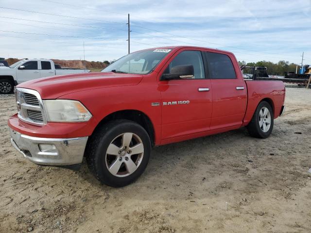 1D7RB1CT1BS547918 - 2011 DODGE RAM 1500 RED photo 1